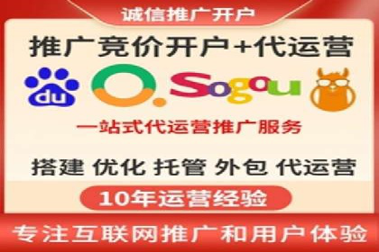 谷歌竞价广告：如何针对不同地区进行精准投放