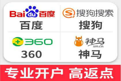 SEM代运营案例：行业领军企业实践